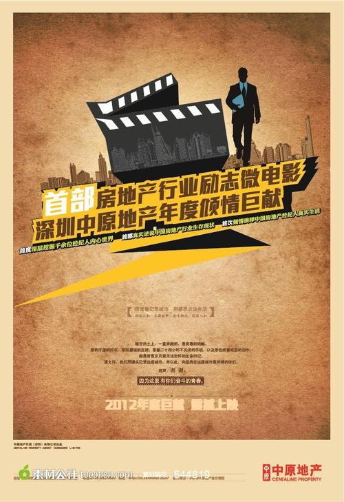 重建派犹太教学院毕业证电子图